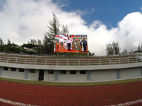 Stadia
