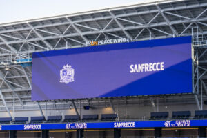 digiLED LED screens at Hiroshima Football Stadium