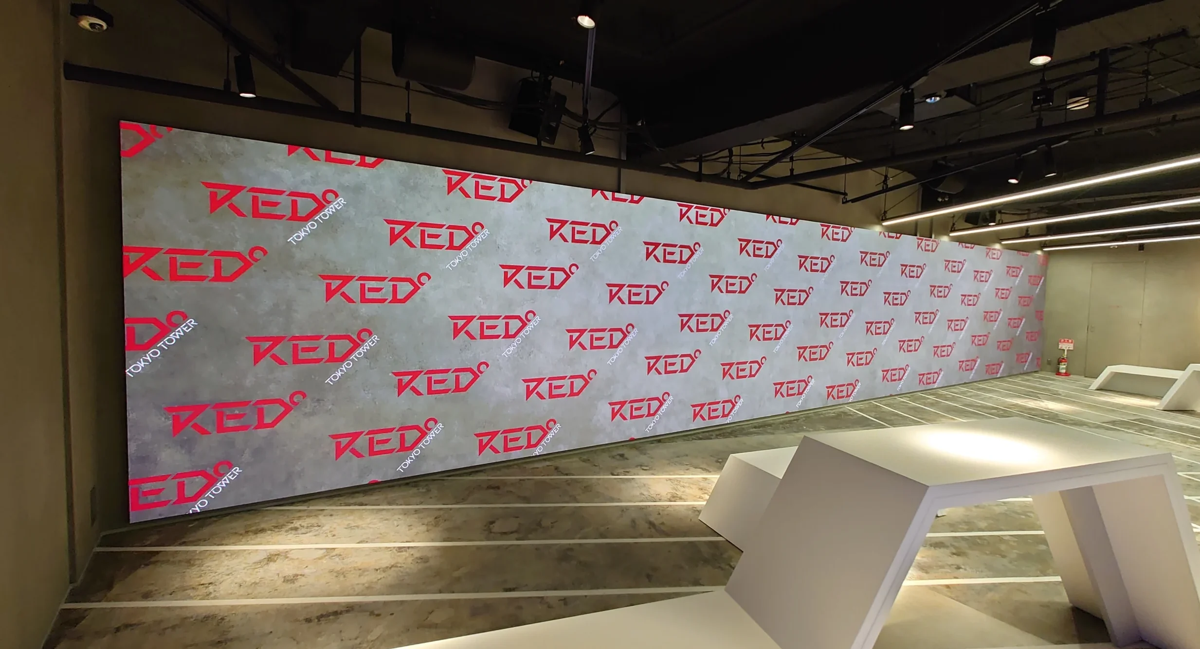 Tokyo Tower Immersive LED Screen
