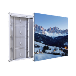 VISION MAX Q BLK outdoor LED screen product VISION MAX Q BLK outdoor LED screen product