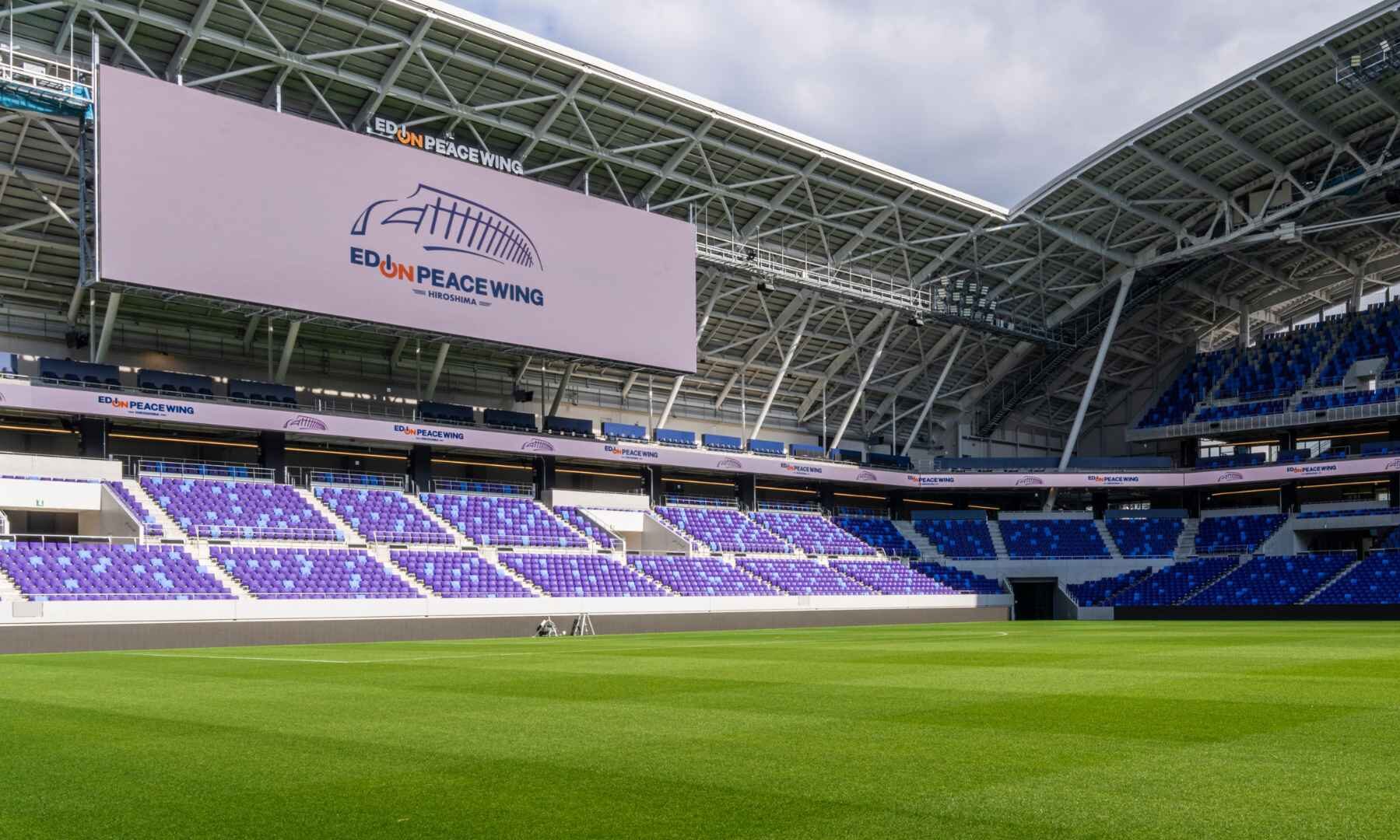 Outdoor LED screen at Hiroshima FC using digiLED's VISION Series