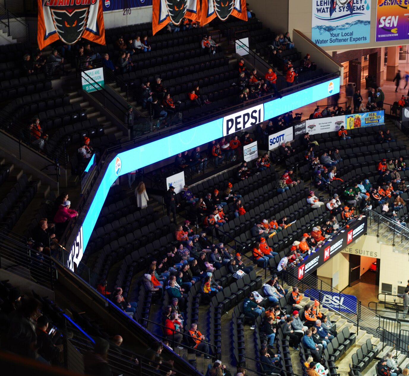Mid-tier ribbon at the PPL Center Mid-tier ribbon at the PPL Center